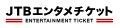 JTB enternainment logo